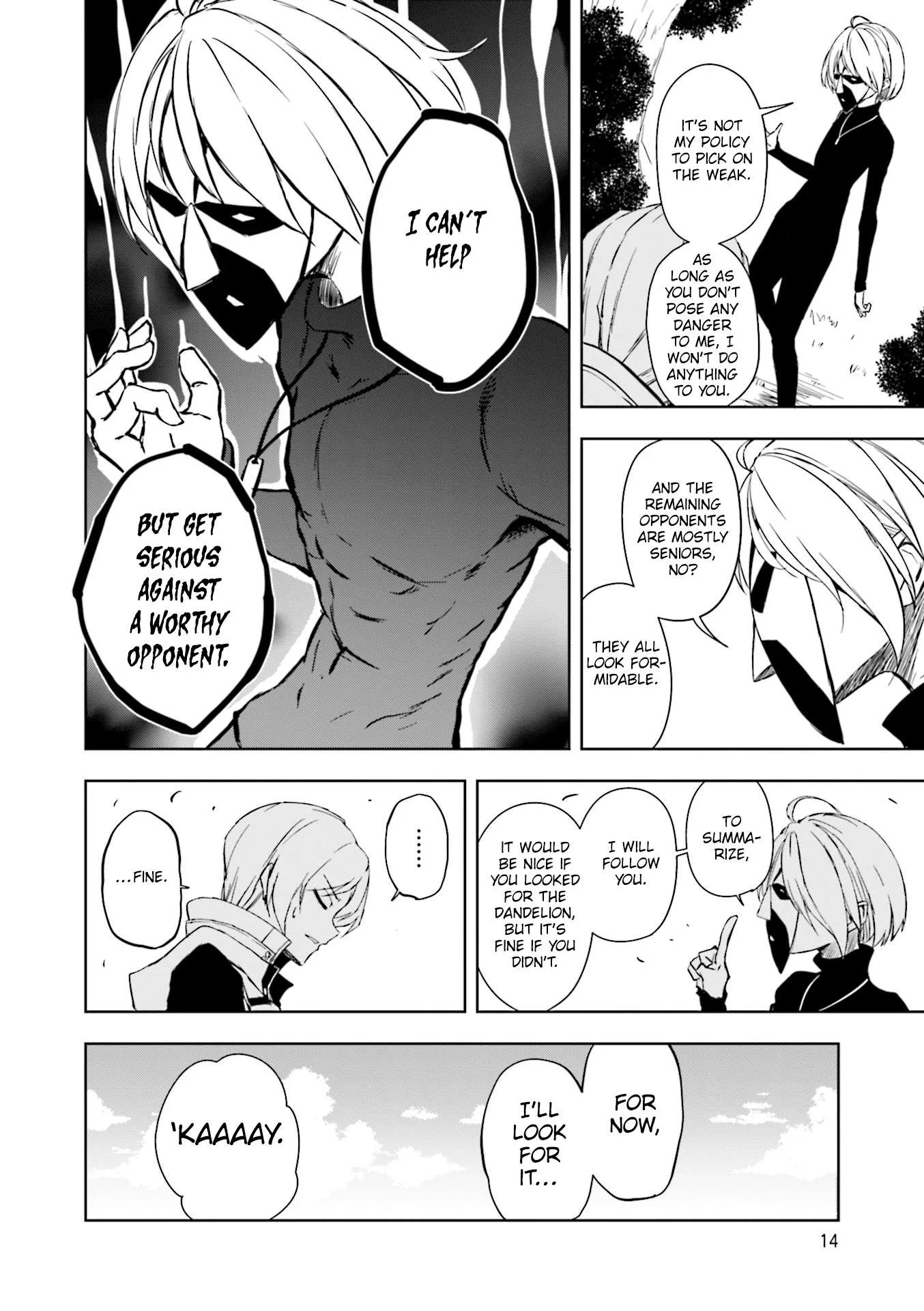 Joukamachi no Dandelion Chapter 59 page 17