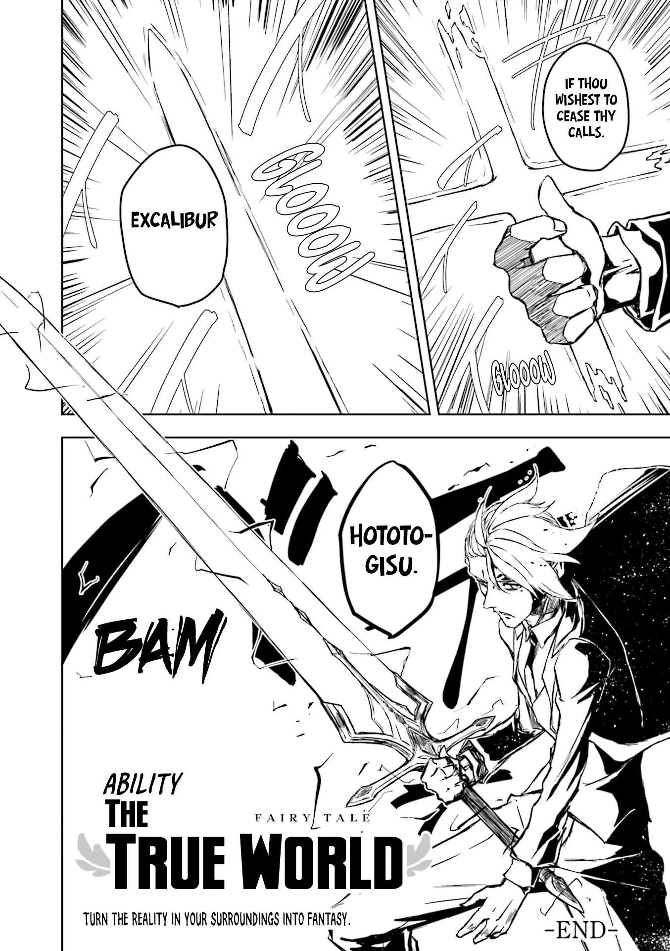 Joukamachi no Dandelion Chapter 59 page 23