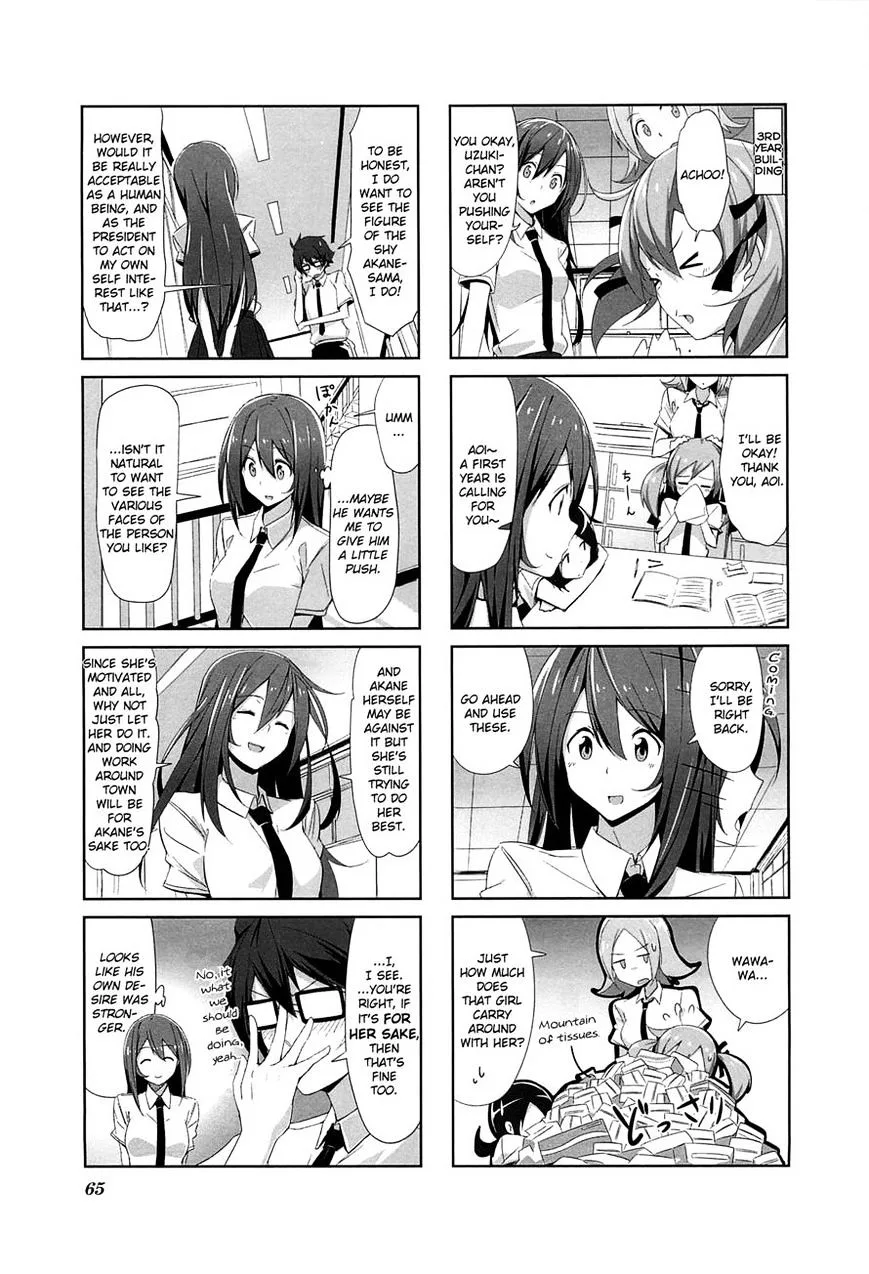 Joukamachi no Dandelion Chapter 6 page 7