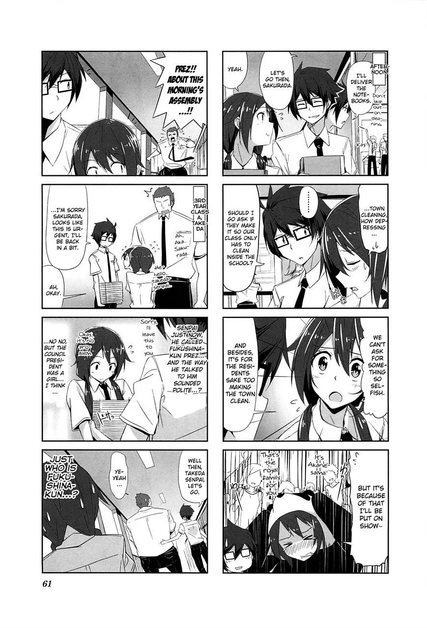 Joukamachi no Dandelion Chapter 6 page 3