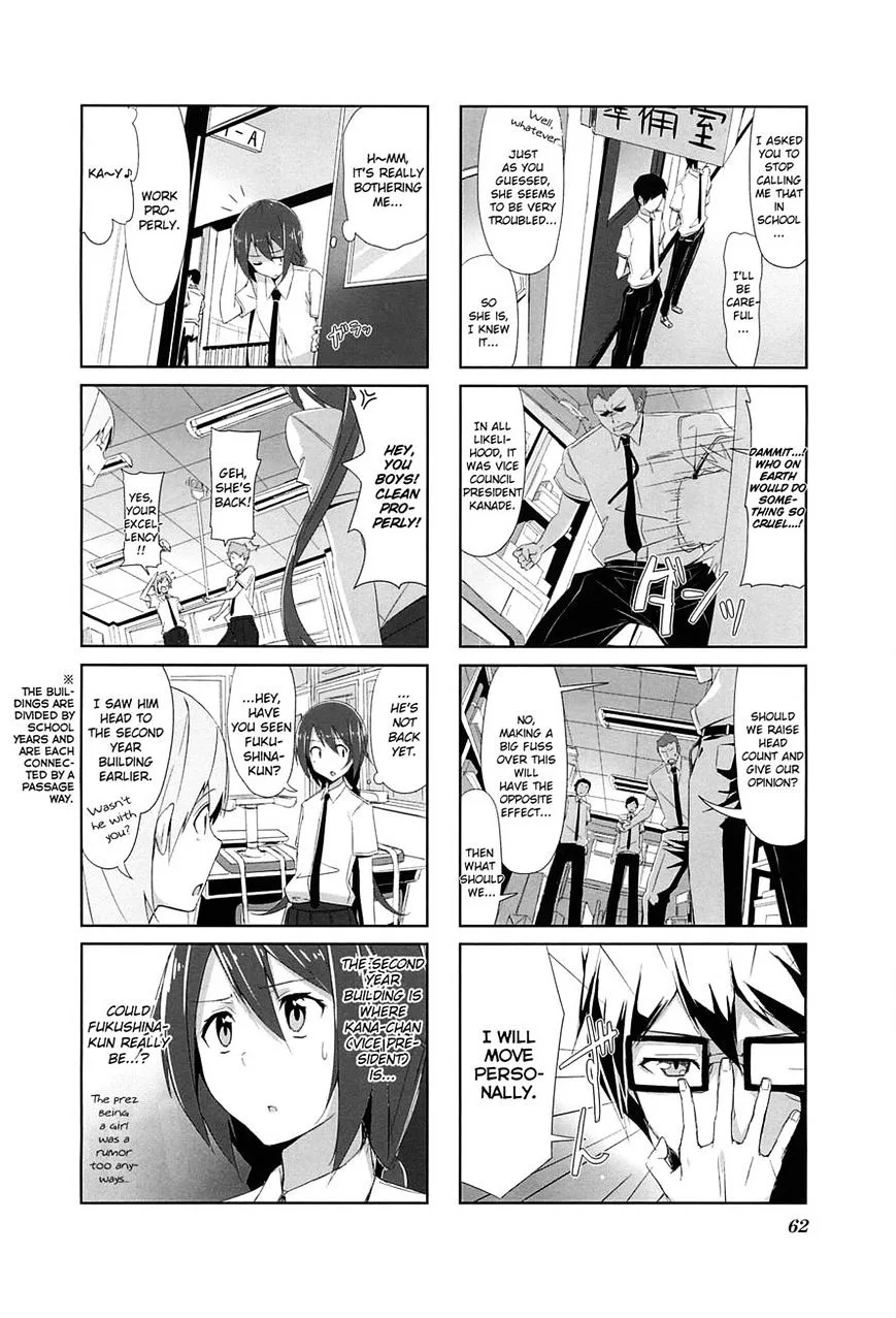 Joukamachi no Dandelion Chapter 6 page 4
