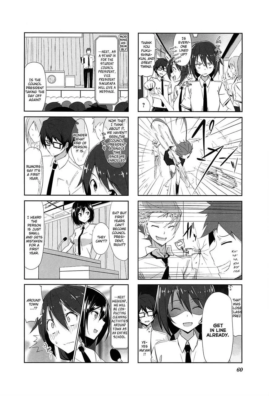 Joukamachi no Dandelion Chapter 6 page 2