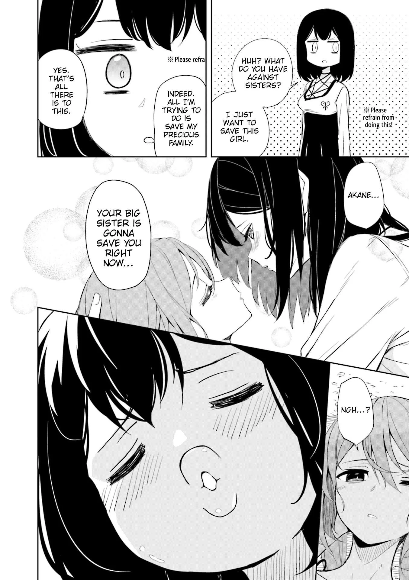 Joukamachi no Dandelion Chapter 60 page 12
