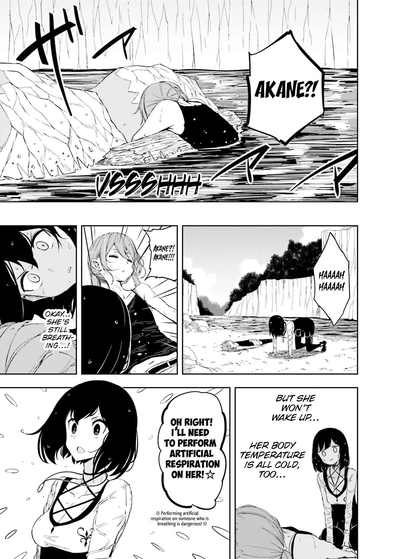 Joukamachi no Dandelion Chapter 60 page 11