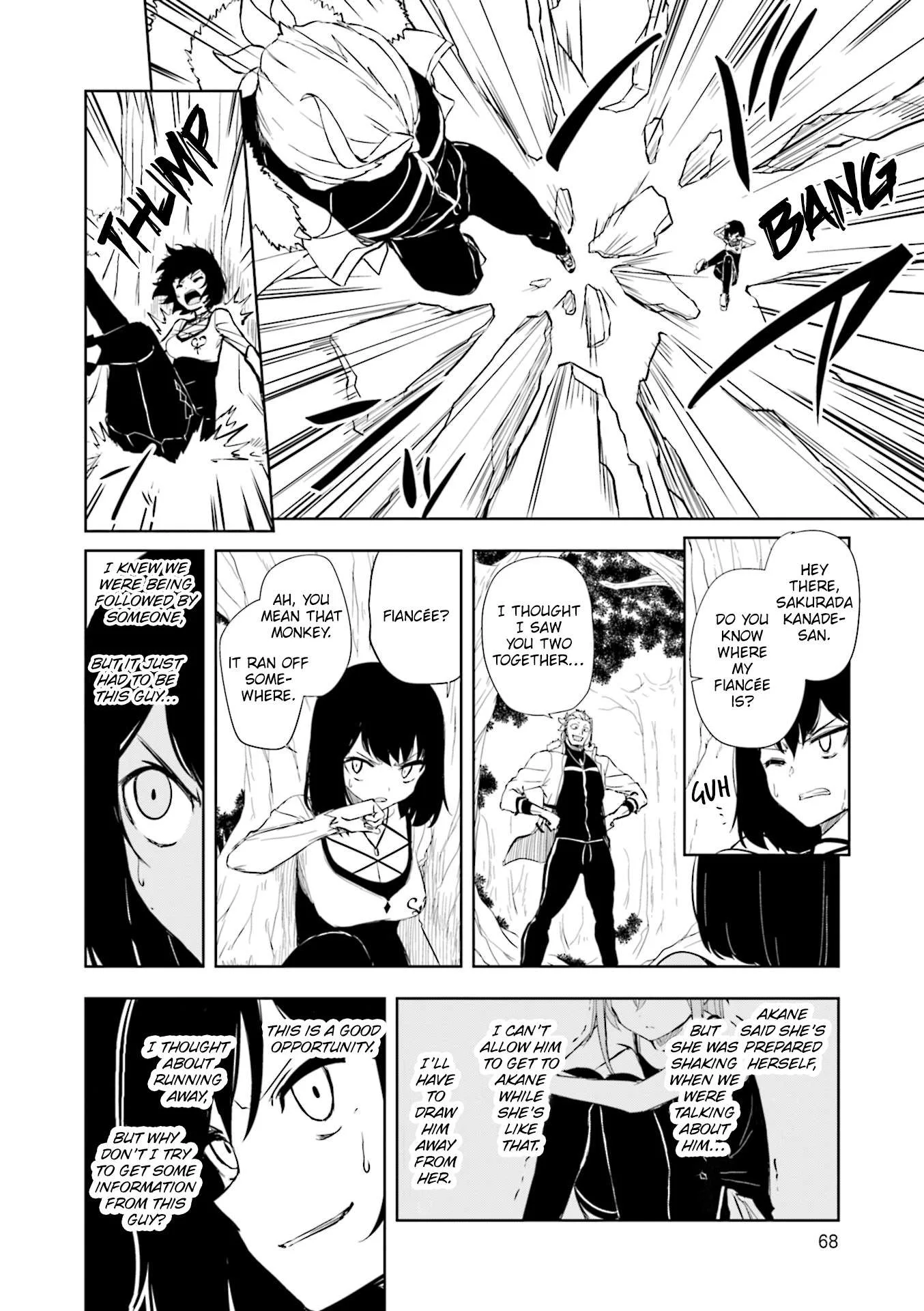Joukamachi no Dandelion Chapter 62 page 3