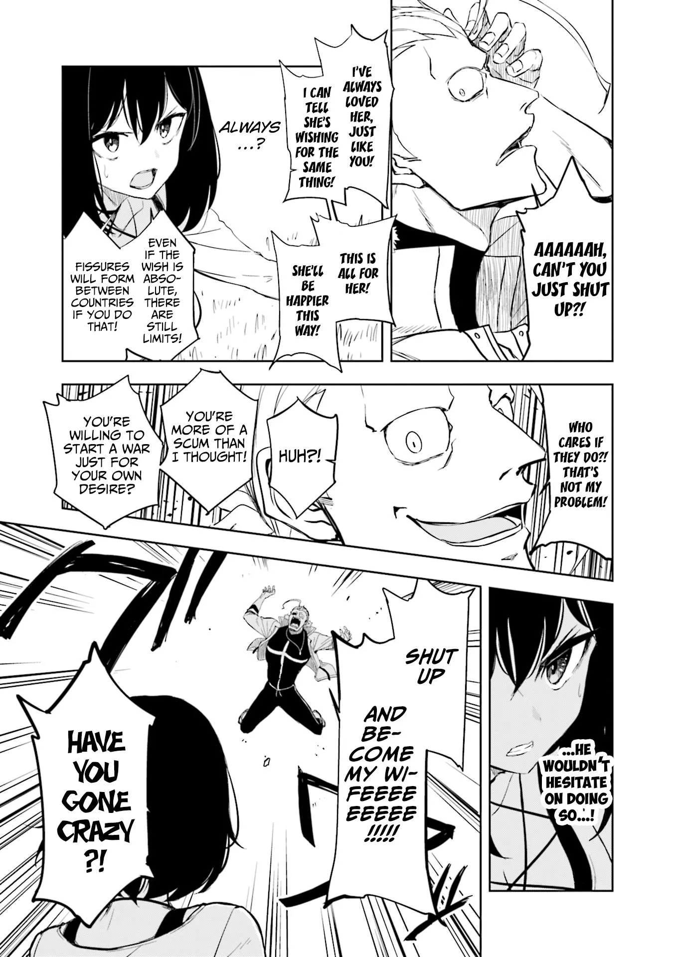Joukamachi no Dandelion Chapter 62 page 8