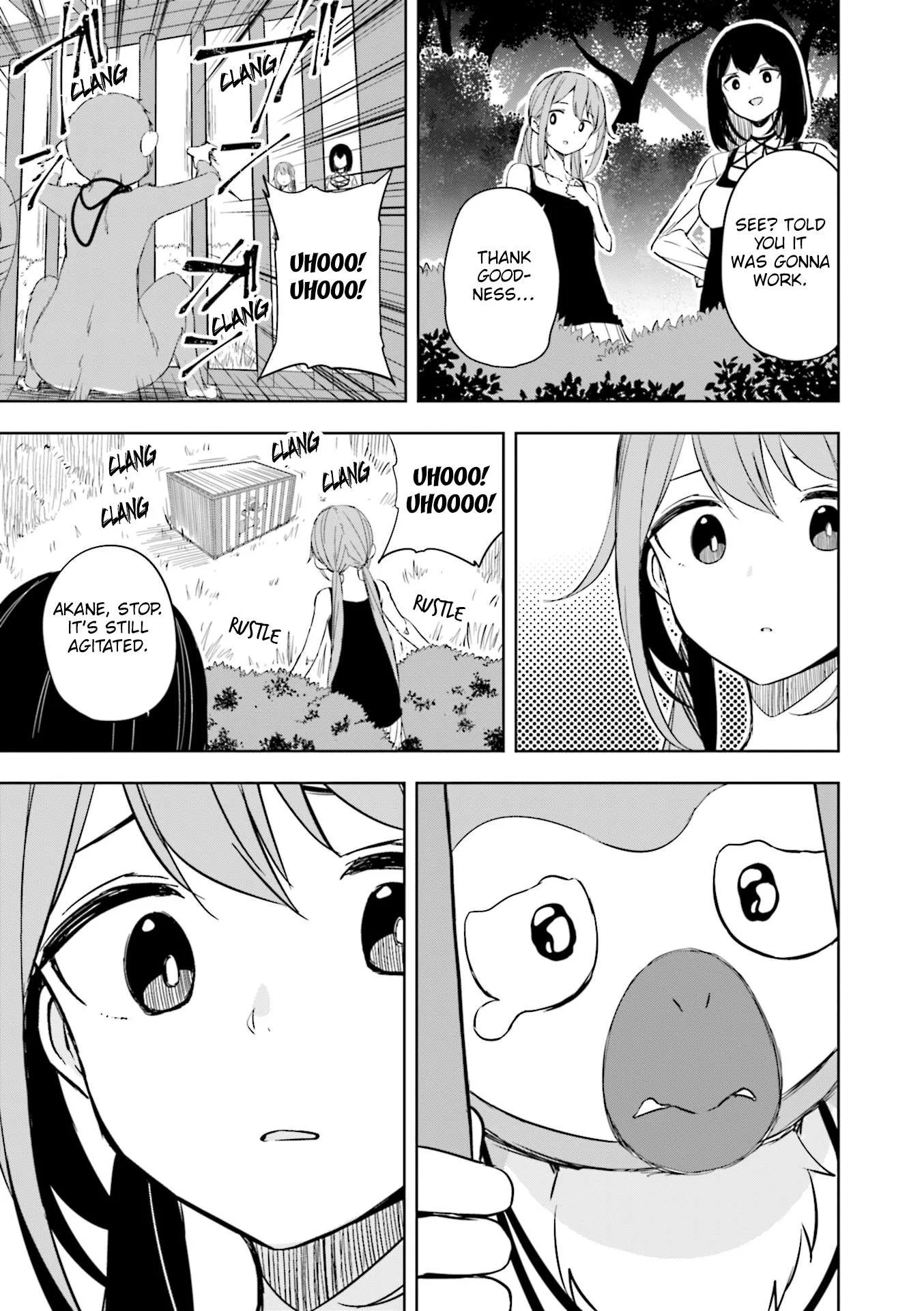 Joukamachi no Dandelion Chapter 63 page 15