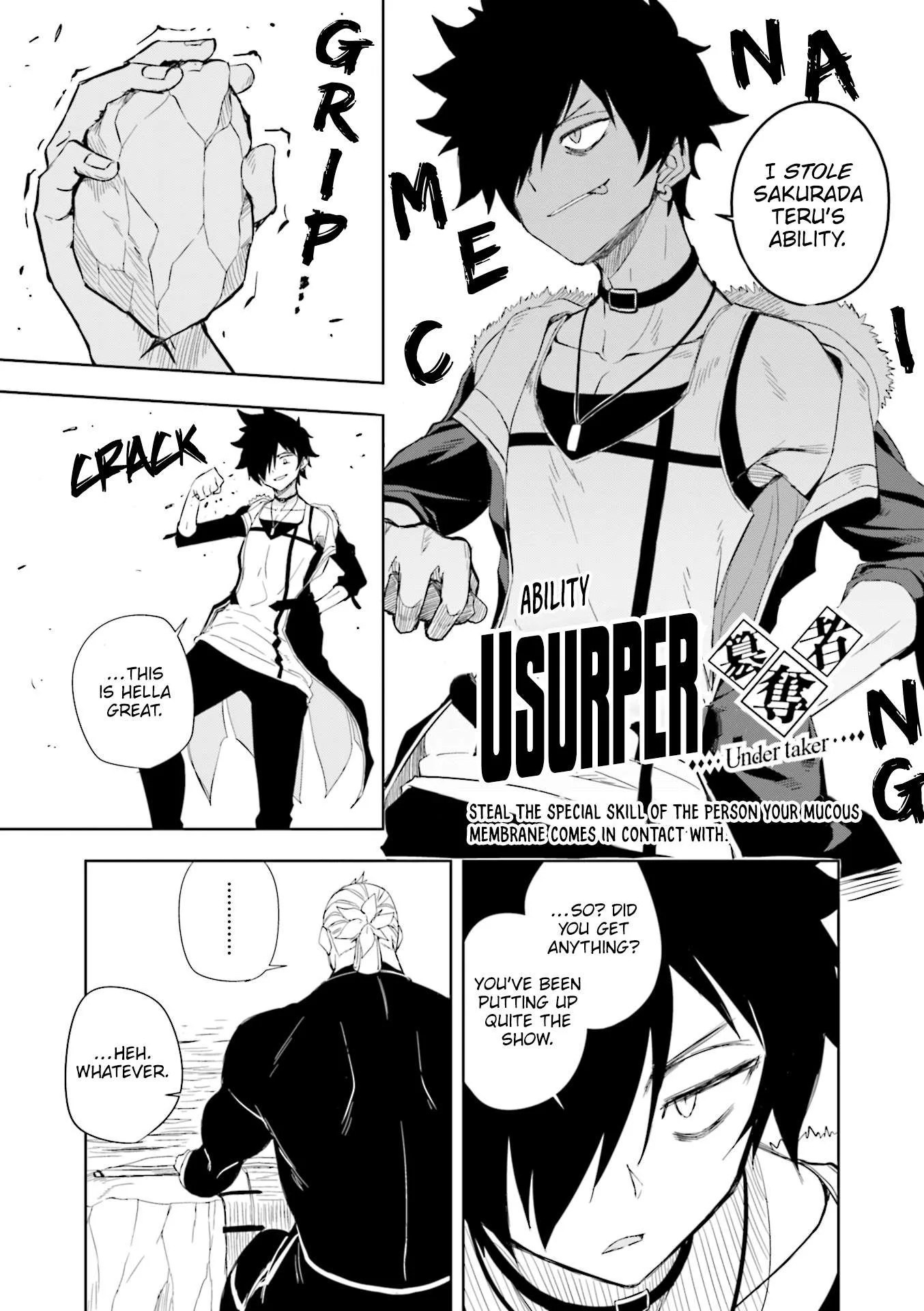 Joukamachi no Dandelion Chapter 63 page 19