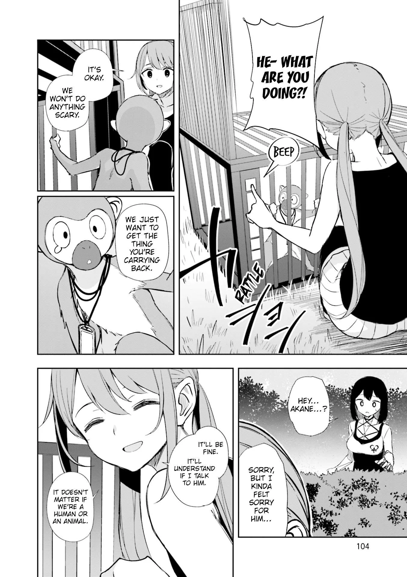 Joukamachi no Dandelion Chapter 63 page 16