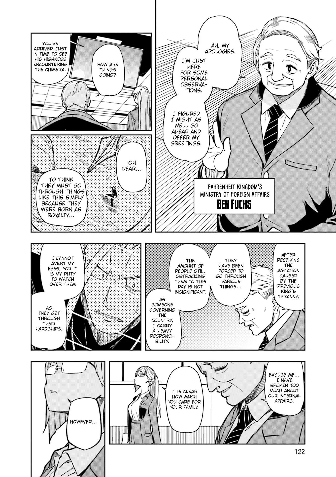 Joukamachi no Dandelion Chapter 64 page 7