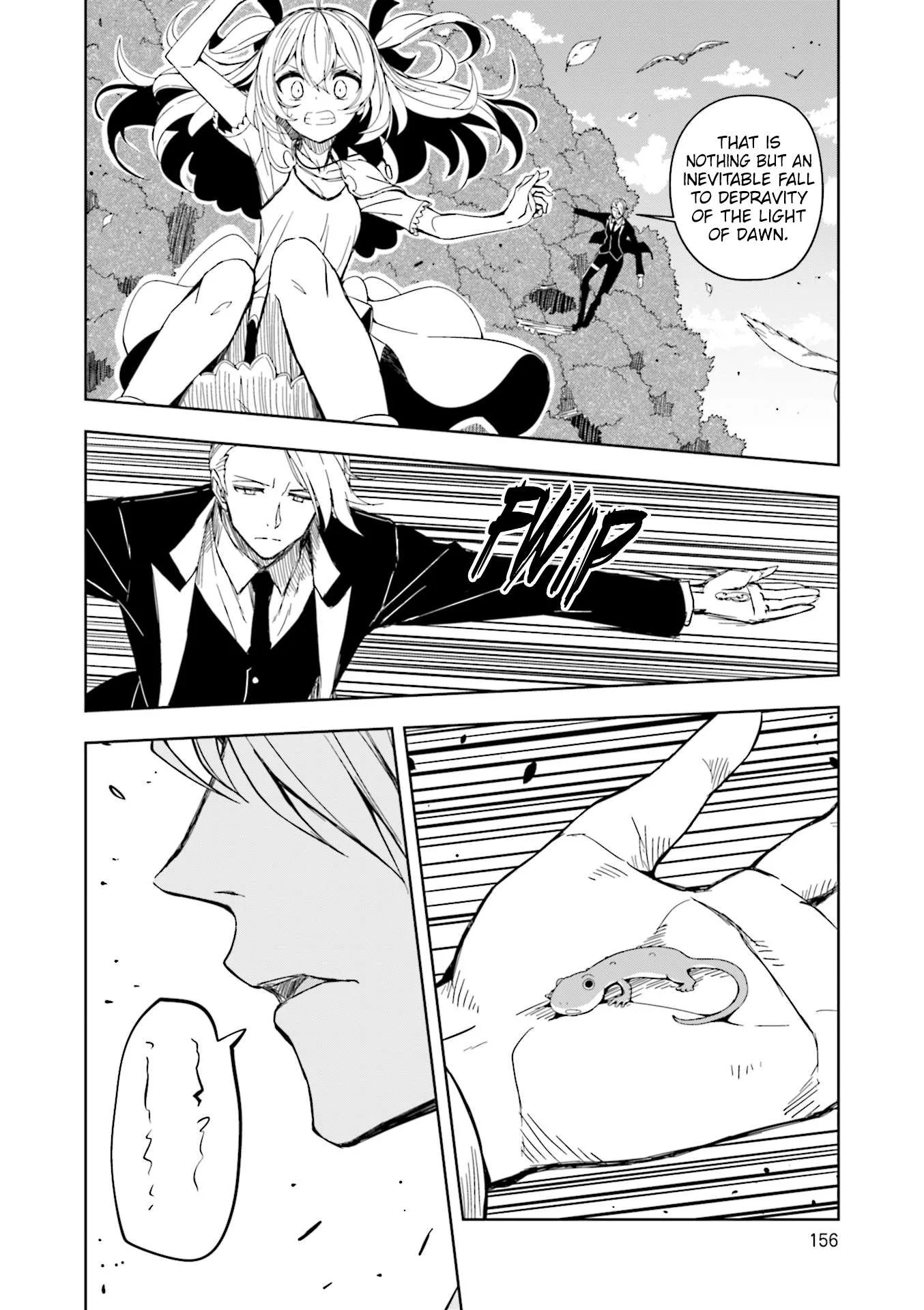 Joukamachi no Dandelion Chapter 65 page 13