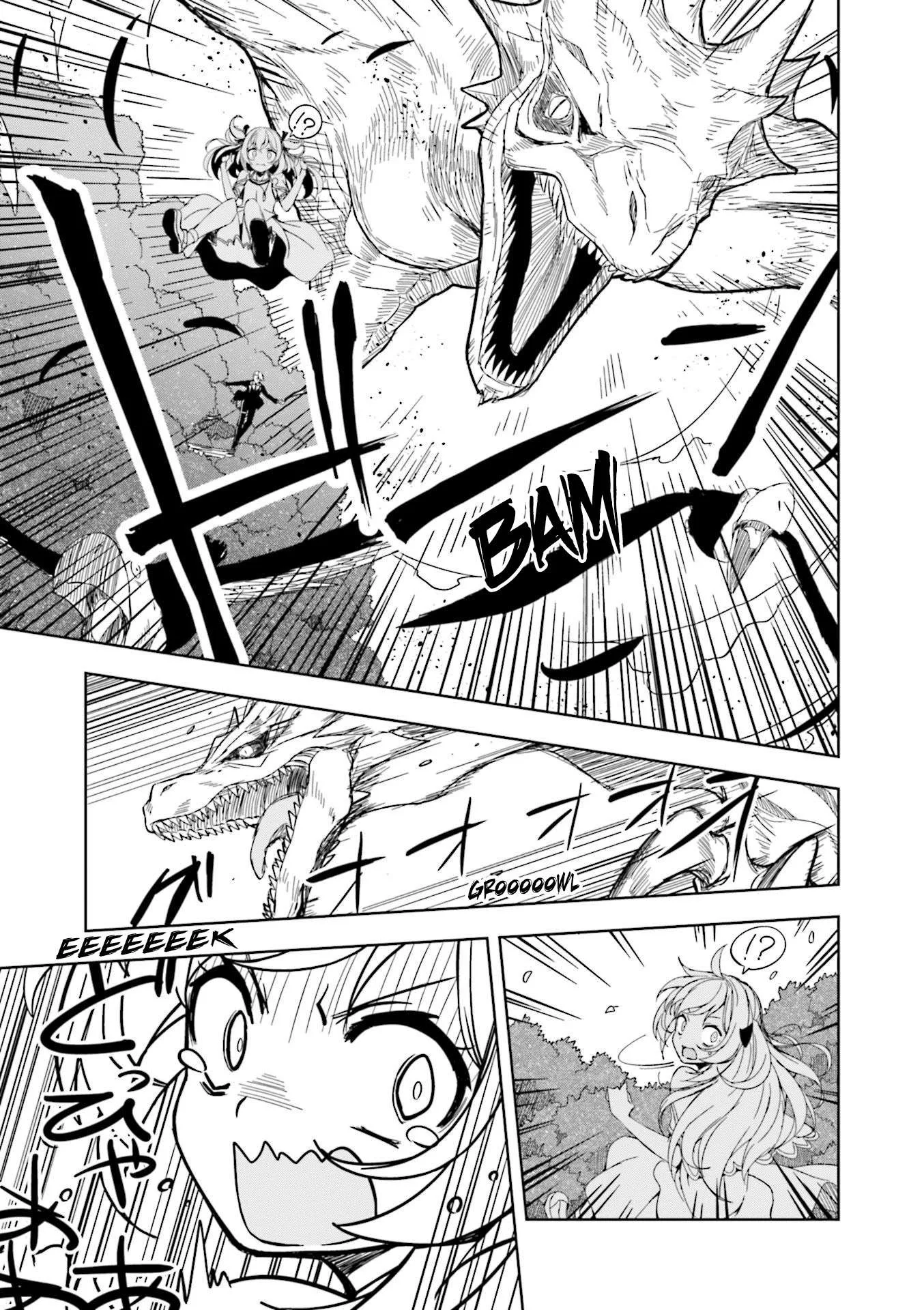 Joukamachi no Dandelion Chapter 65 page 14