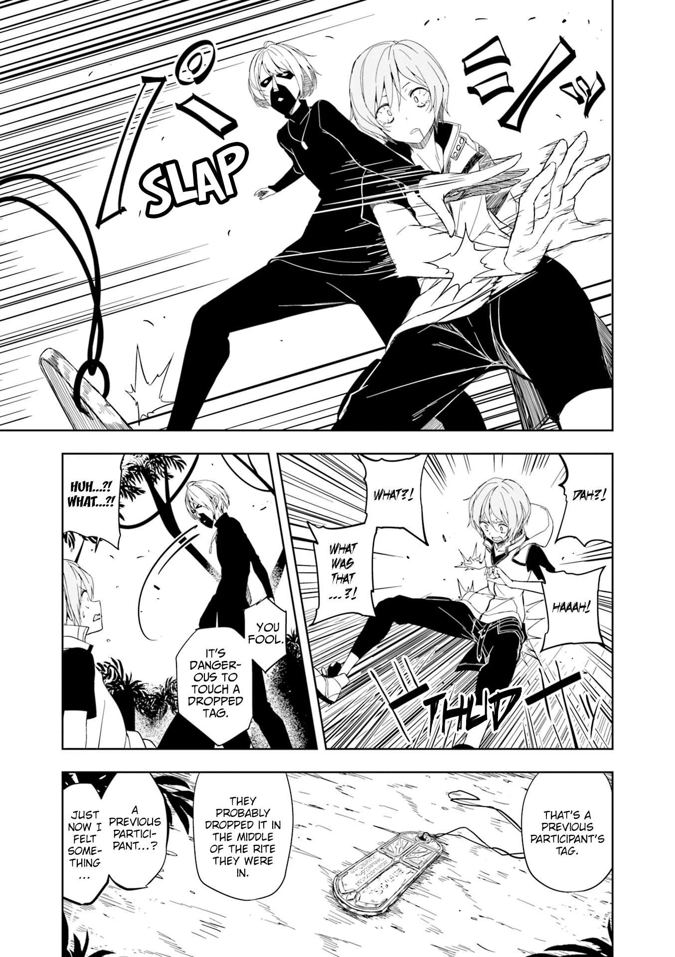Joukamachi no Dandelion Chapter 67 page 6