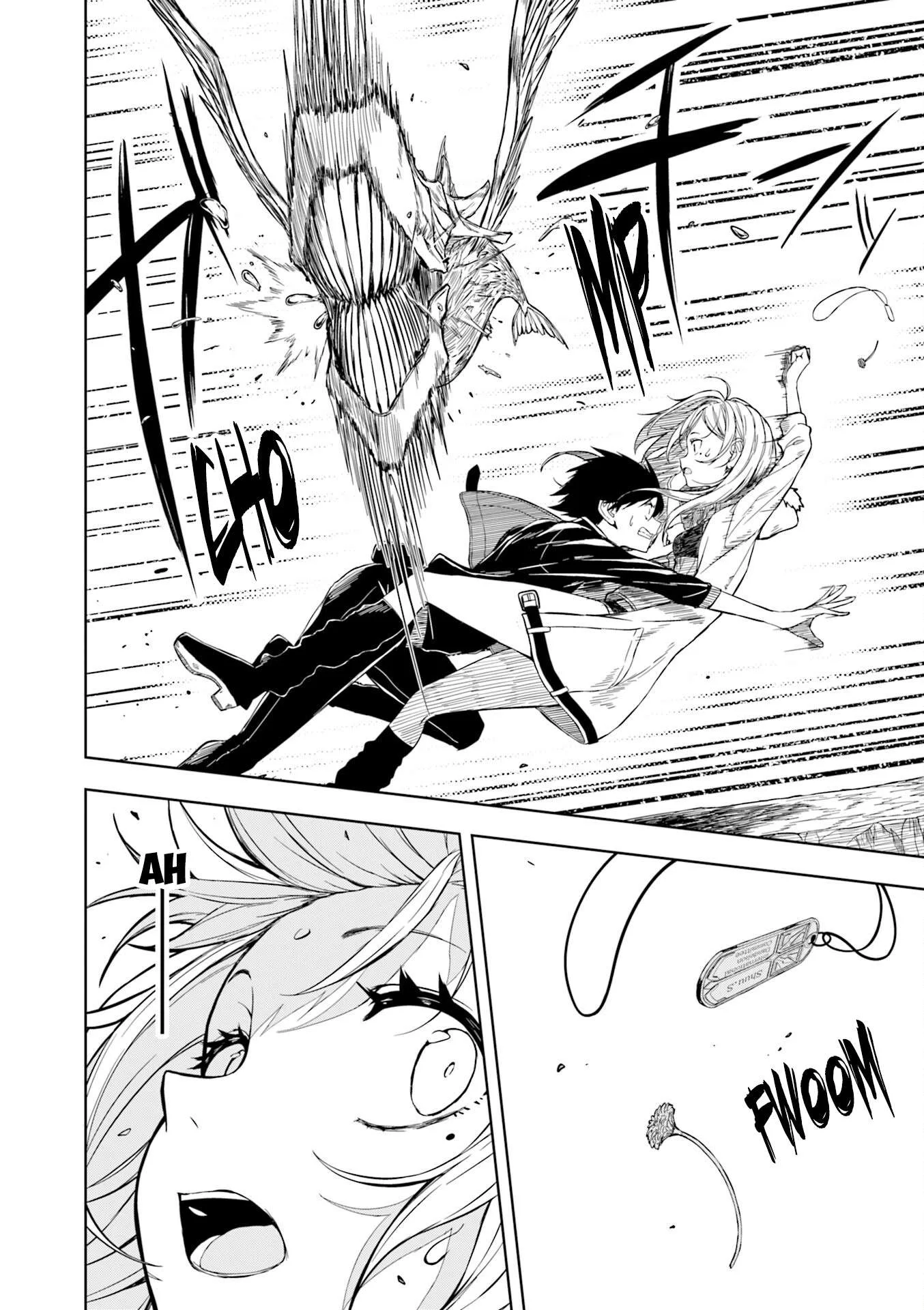 Joukamachi no Dandelion Chapter 68 page 7