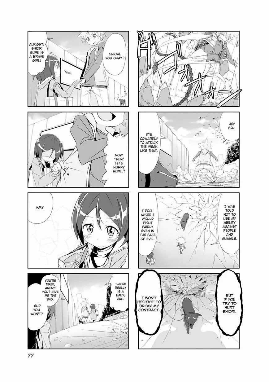 Joukamachi no Dandelion Chapter 7 page 9
