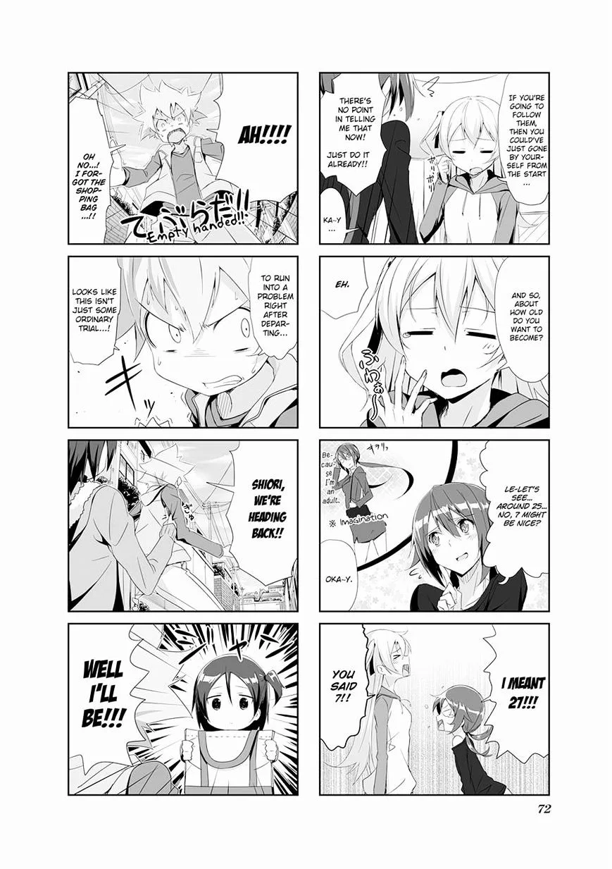 Joukamachi no Dandelion Chapter 7 page 4