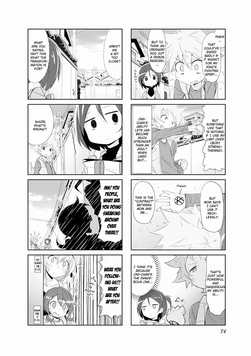 Joukamachi no Dandelion Chapter 7 page 6