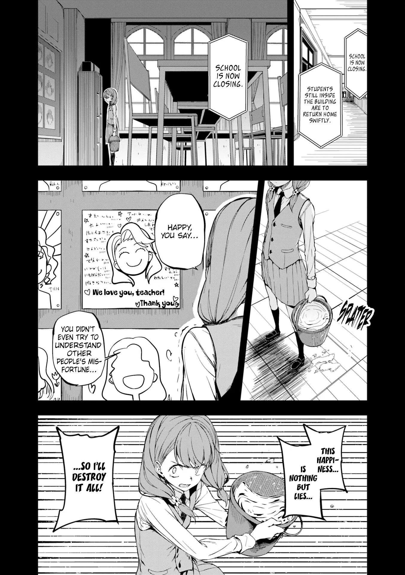 Joukamachi no Dandelion Chapter 70 page 6