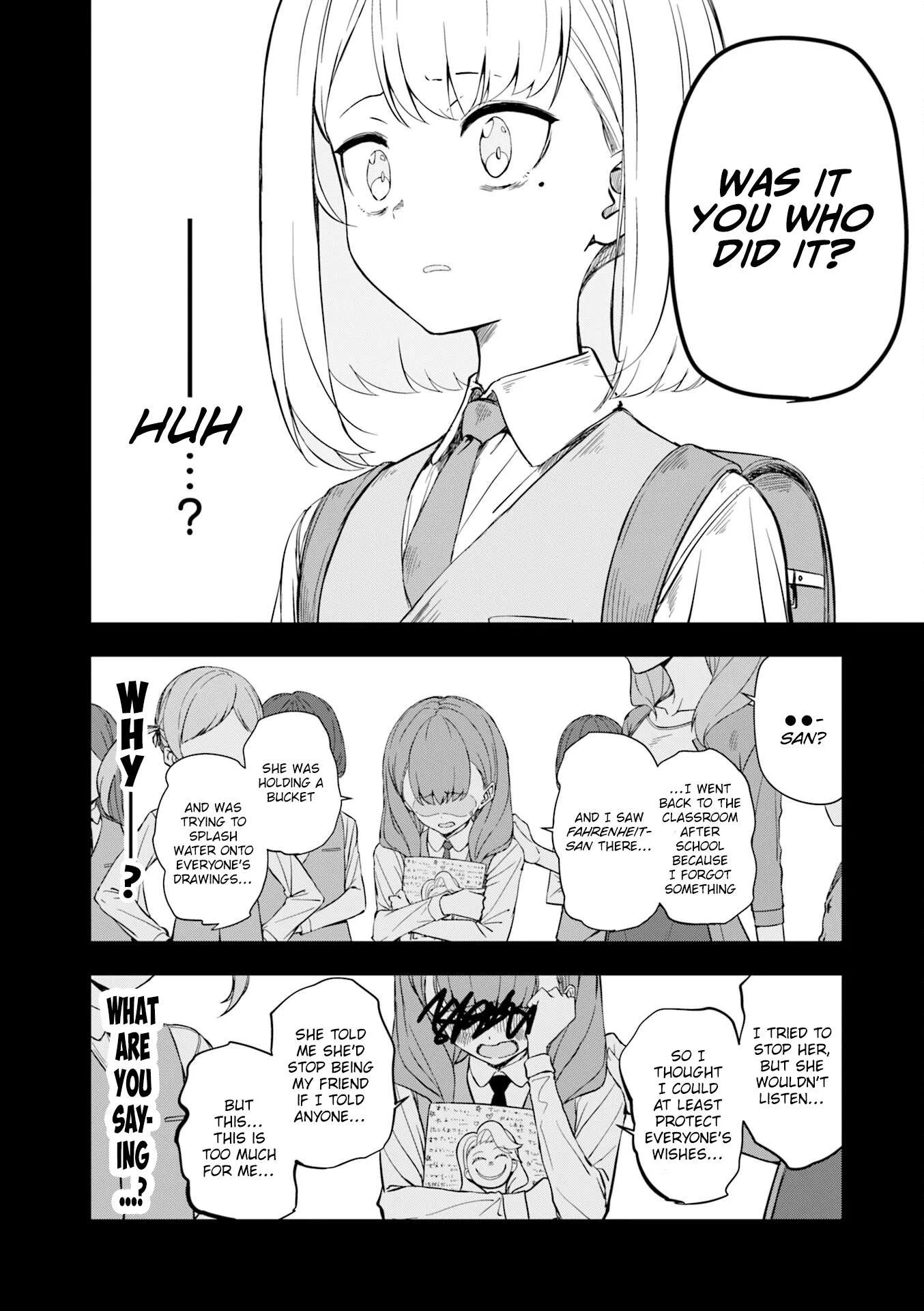 Joukamachi no Dandelion Chapter 71 page 5
