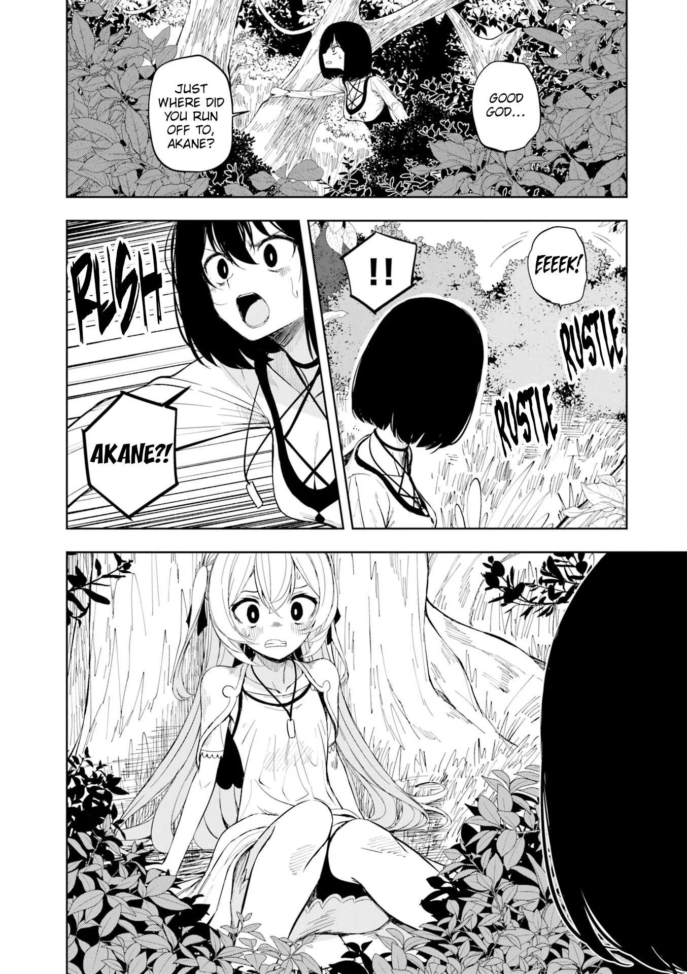 Joukamachi no Dandelion Chapter 72 page 3