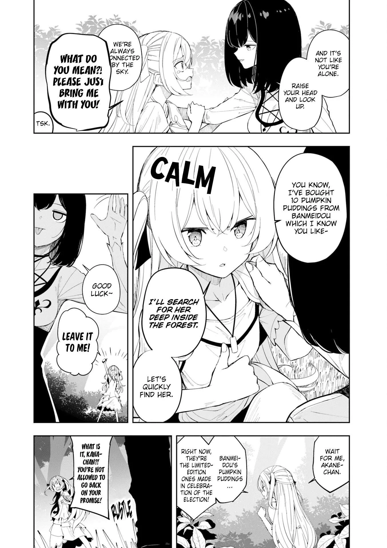 Joukamachi no Dandelion Chapter 72 page 6