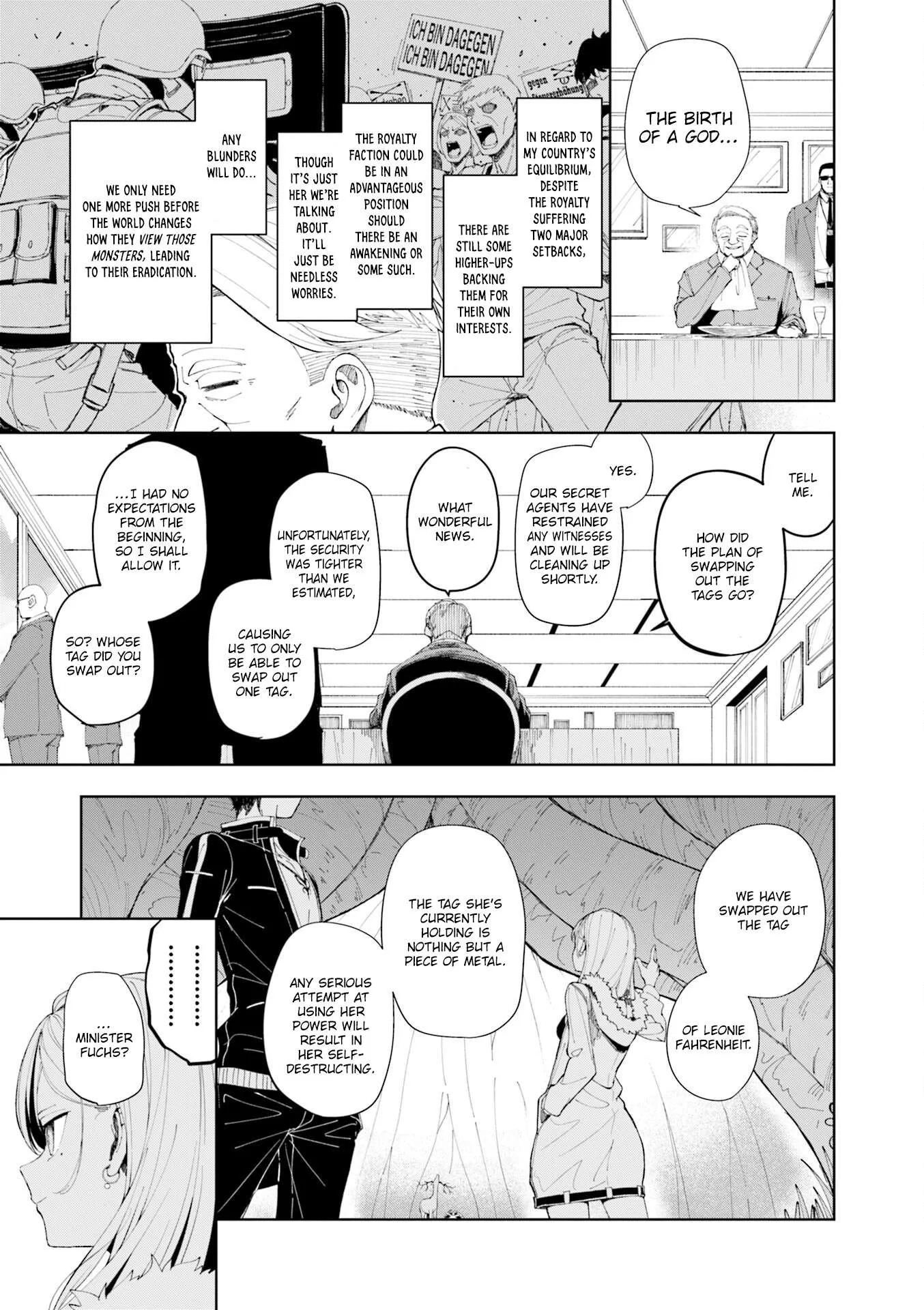 Joukamachi no Dandelion Chapter 74 page 14