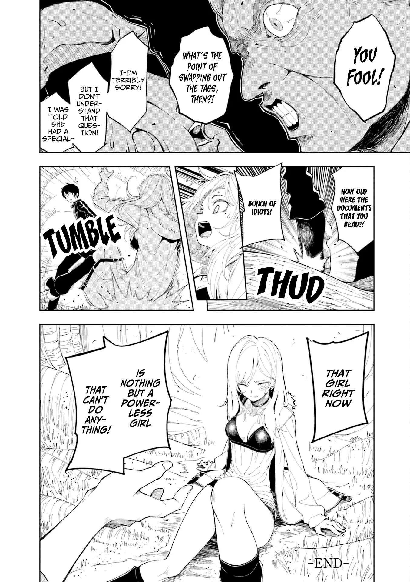 Joukamachi no Dandelion Chapter 74 page 15