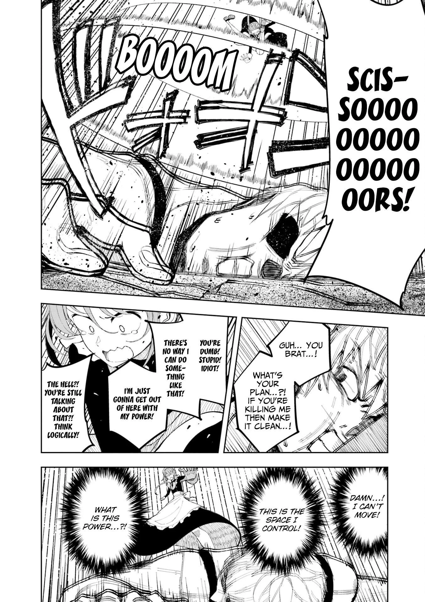 Joukamachi no Dandelion Chapter 75 page 11