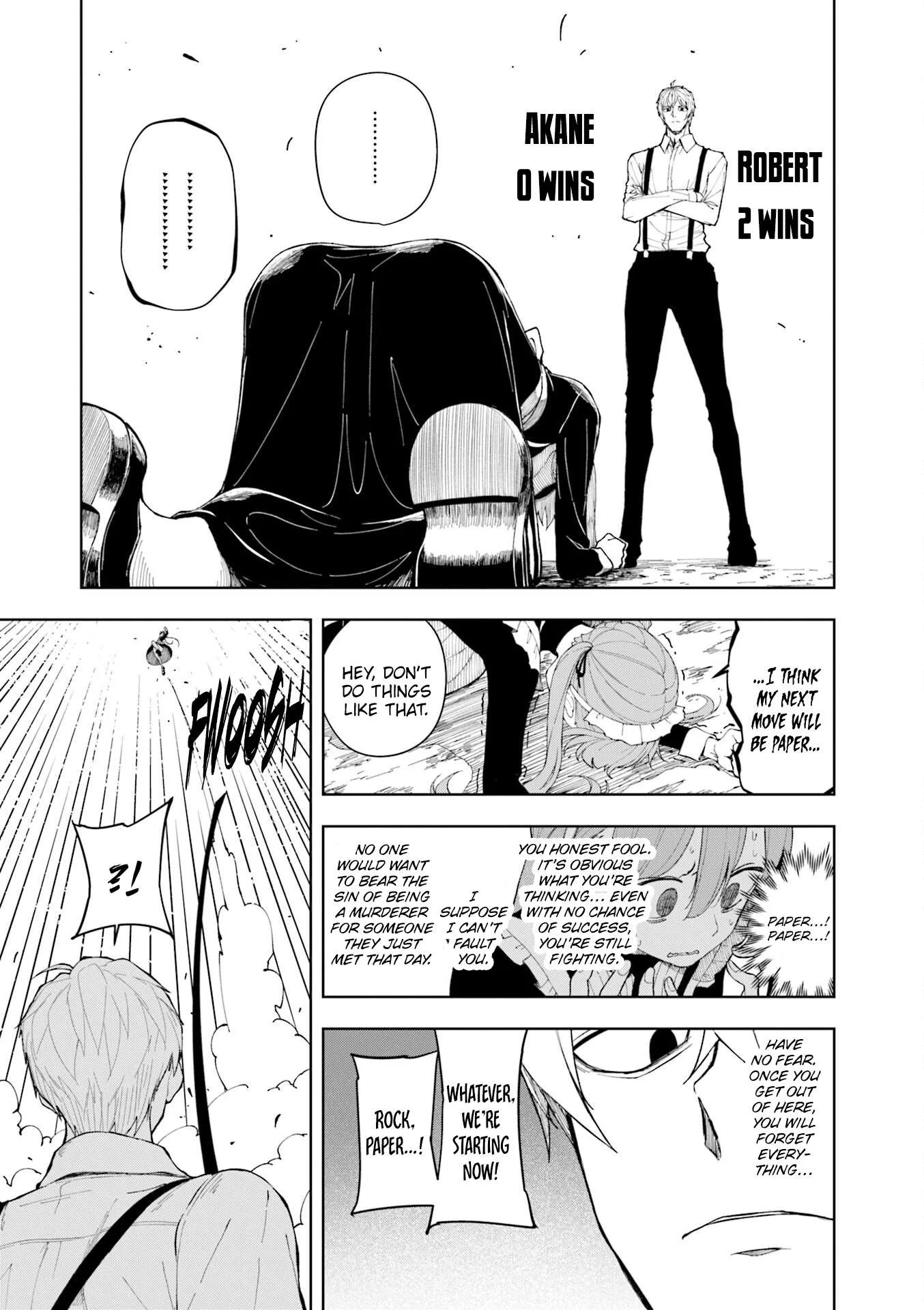 Joukamachi no Dandelion Chapter 75 page 10