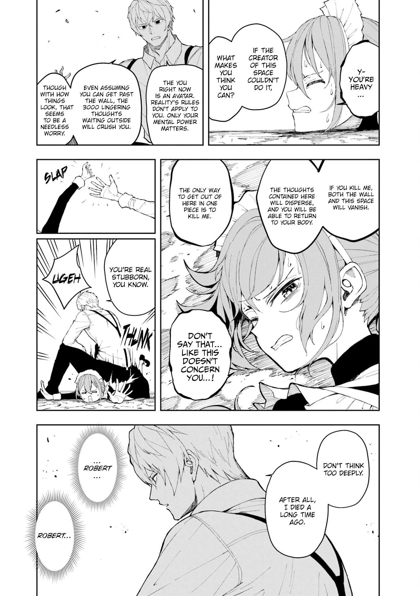 Joukamachi no Dandelion Chapter 75 page 6