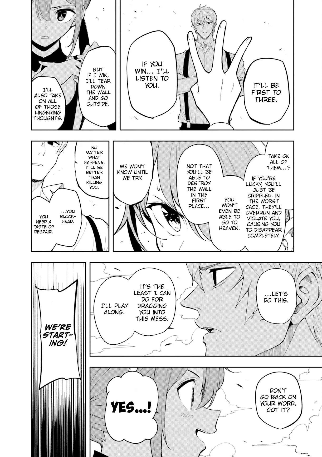 Joukamachi no Dandelion Chapter 75 page 9