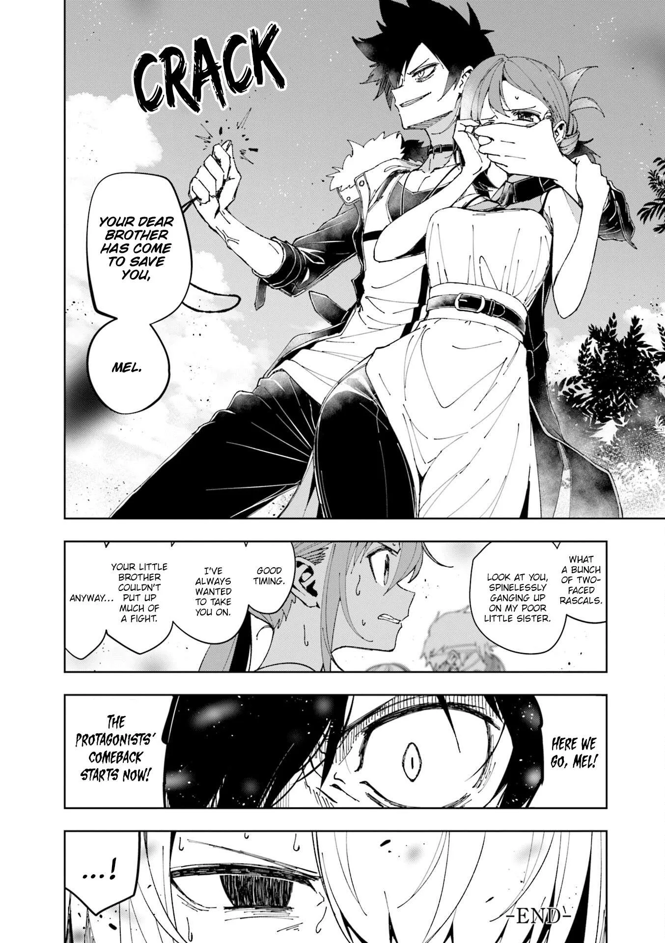 Joukamachi no Dandelion Chapter 77 page 13