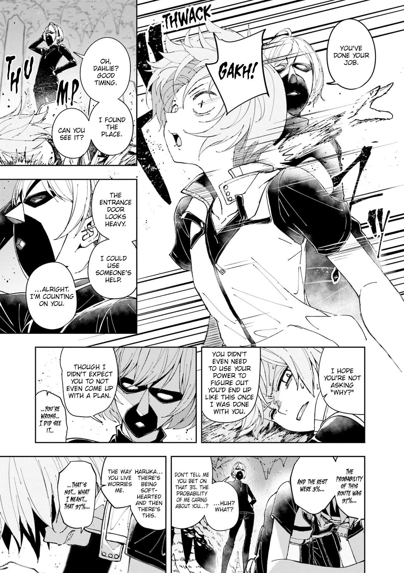 Joukamachi no Dandelion Chapter 77 page 4