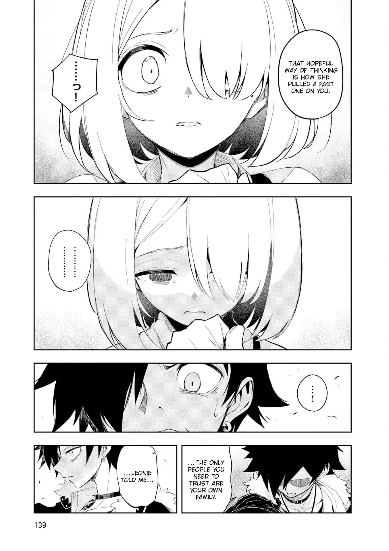 Joukamachi no Dandelion Chapter 79 page 6