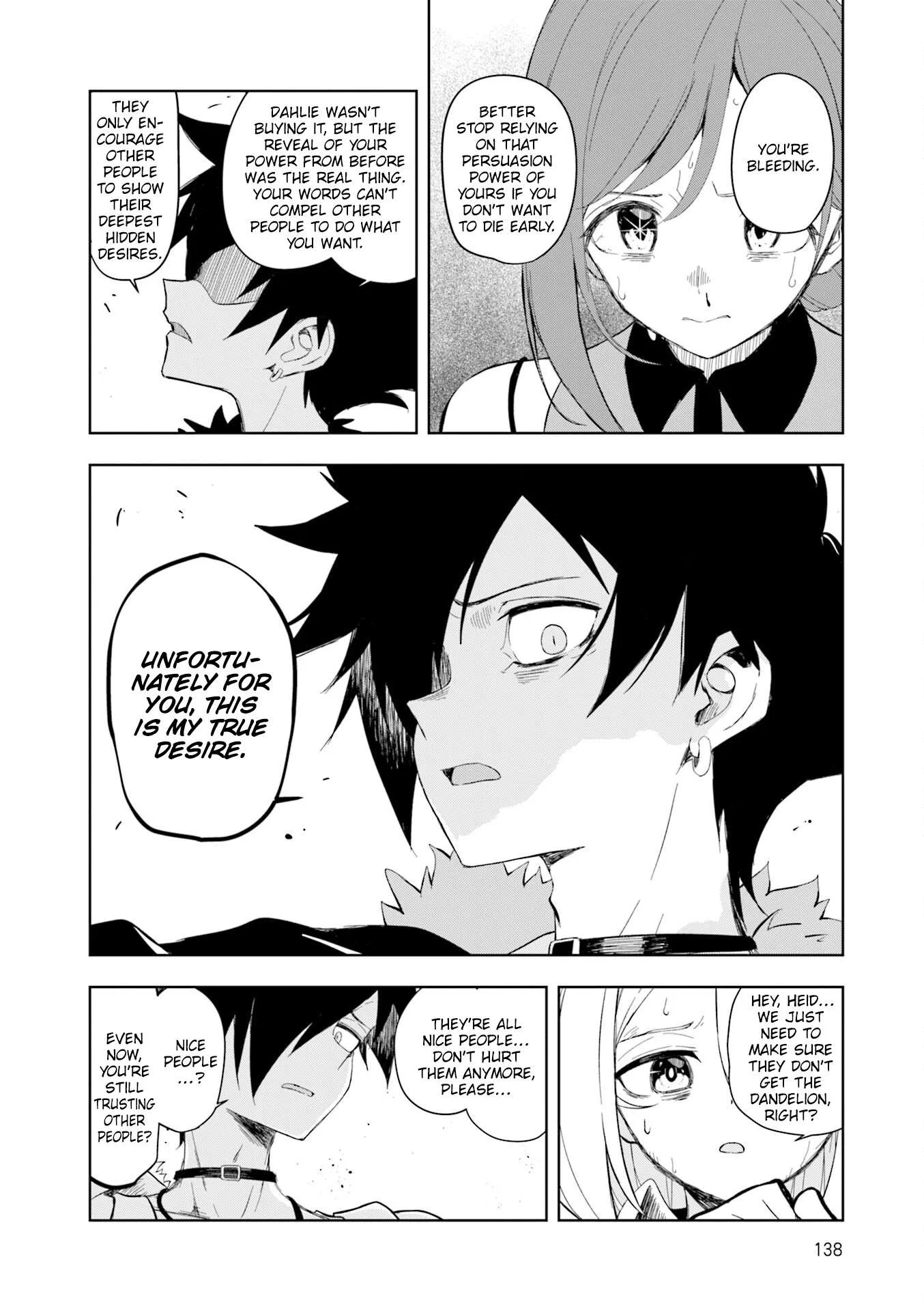Joukamachi no Dandelion Chapter 79 page 5