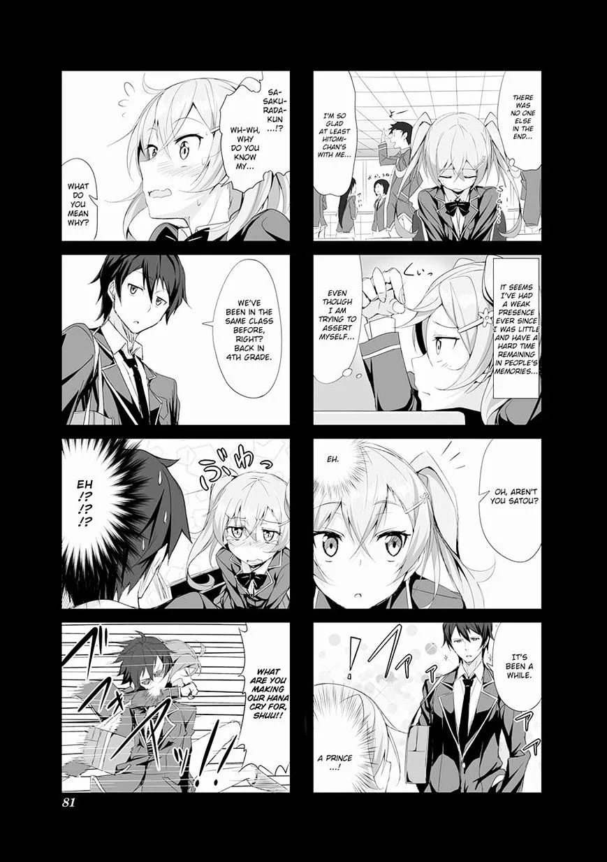 Joukamachi no Dandelion Chapter 8 page 3
