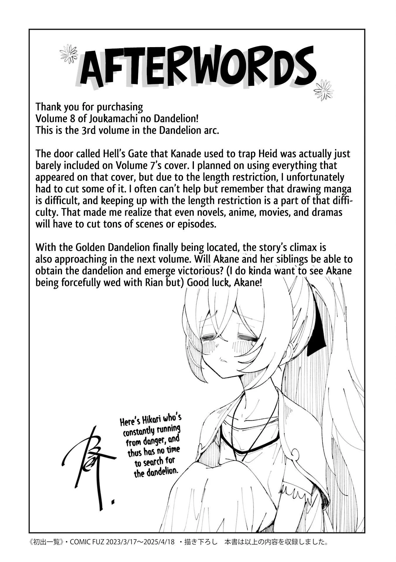 Joukamachi no Dandelion Chapter 80 page 18