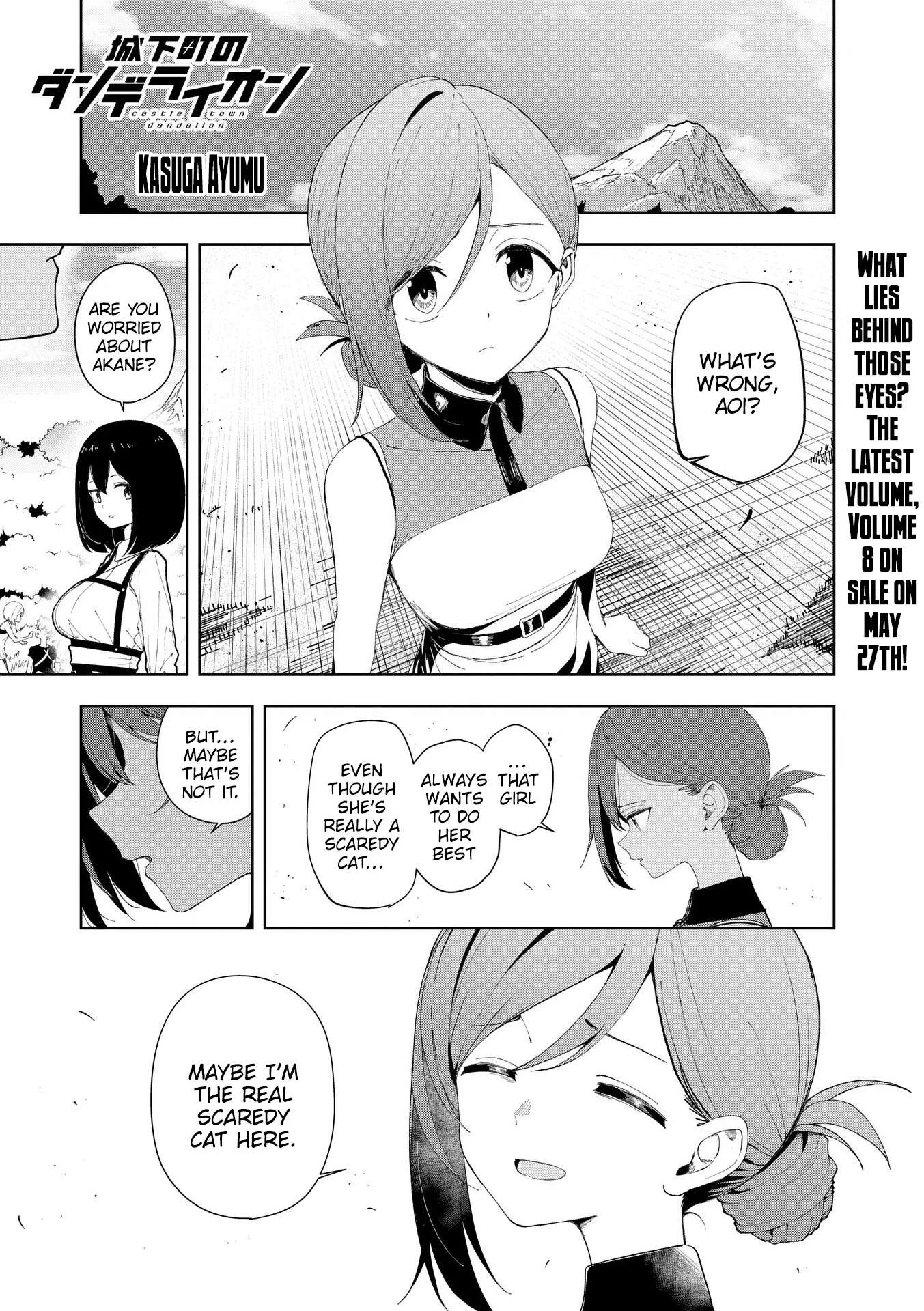 Joukamachi no Dandelion Chapter 81 page 3