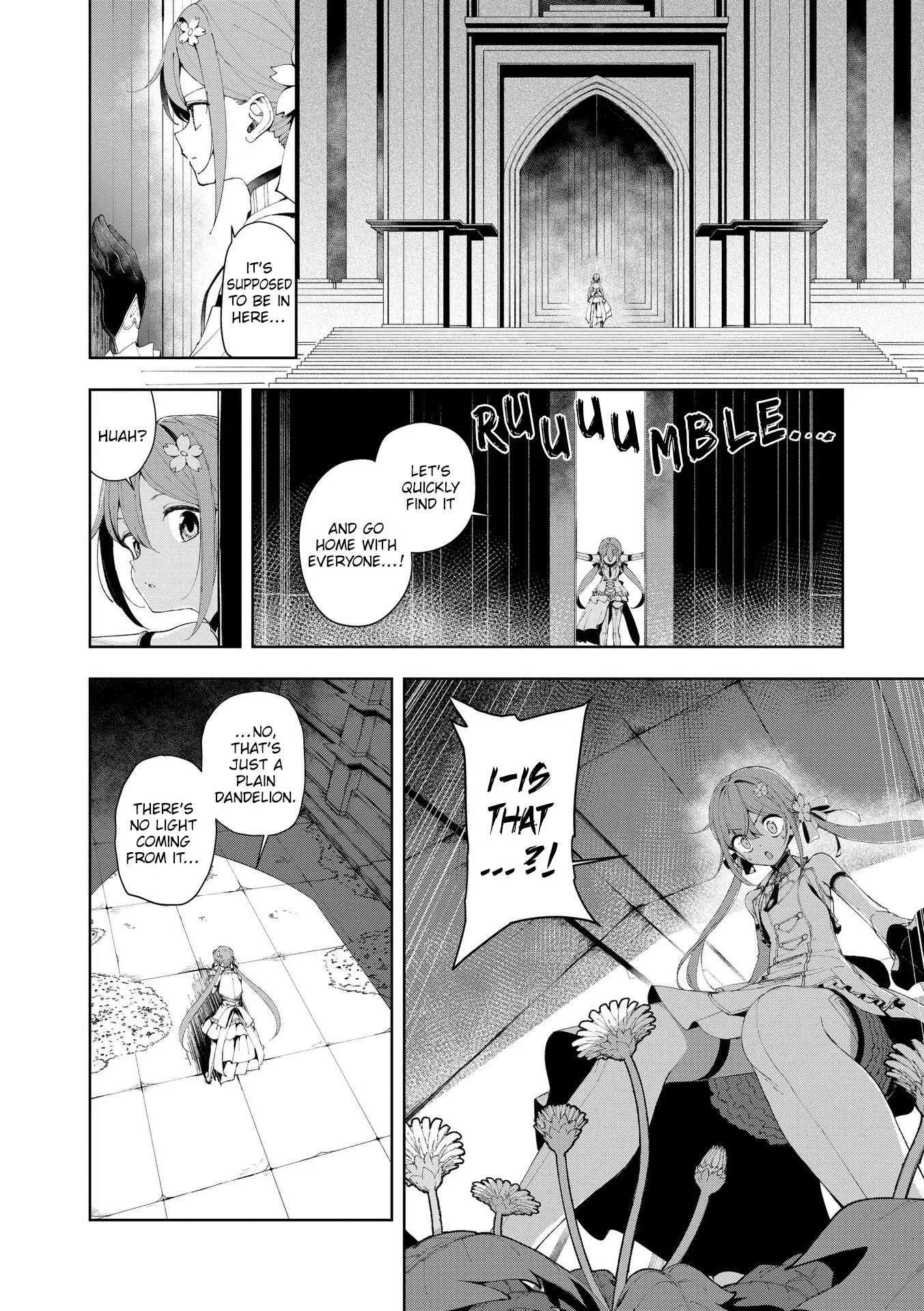 Joukamachi no Dandelion Chapter 81 page 6