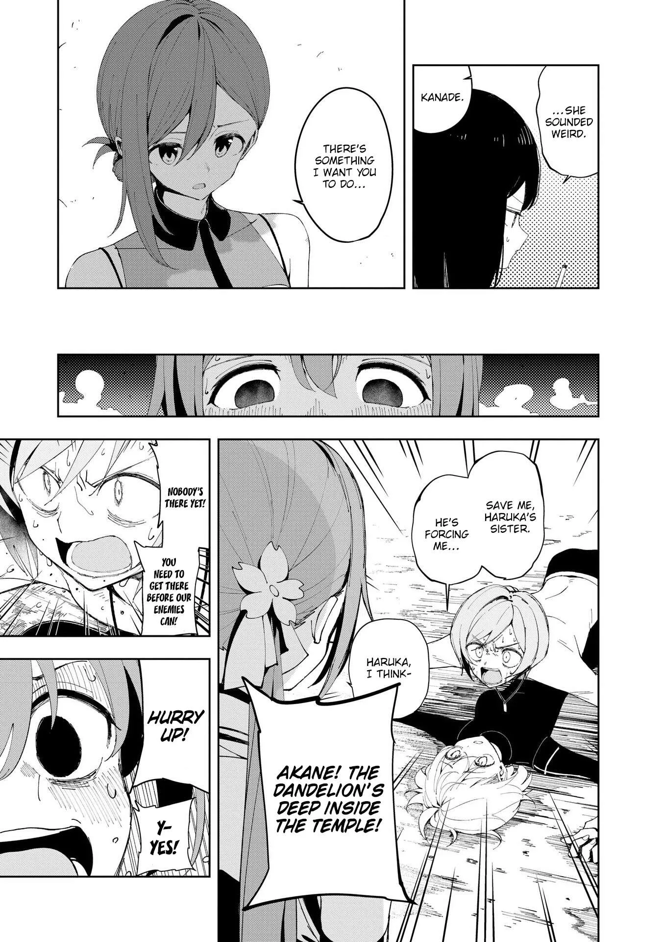 Joukamachi no Dandelion Chapter 81 page 5