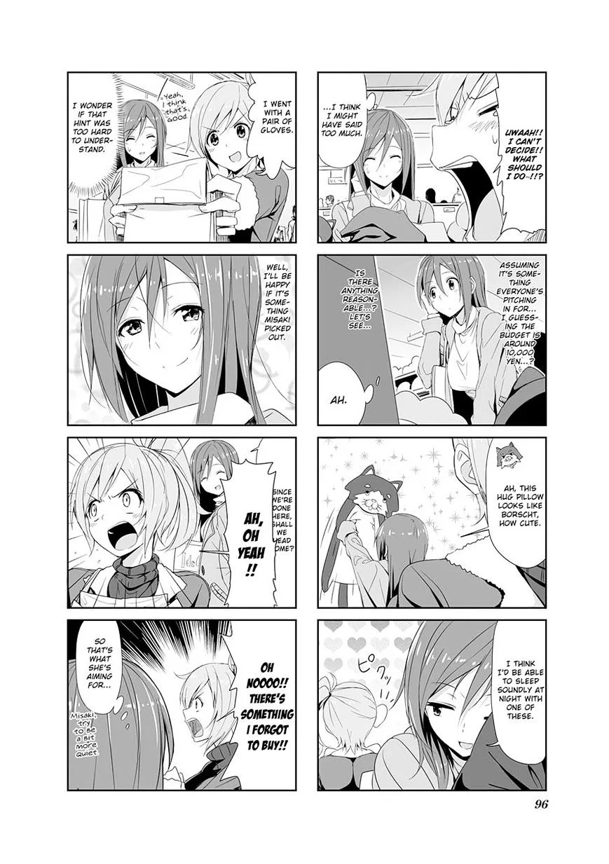 Joukamachi no Dandelion Chapter 9 page 4