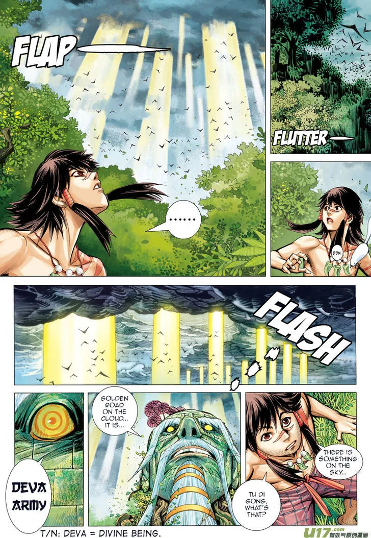 Journey to the West Chapter 1 page 12