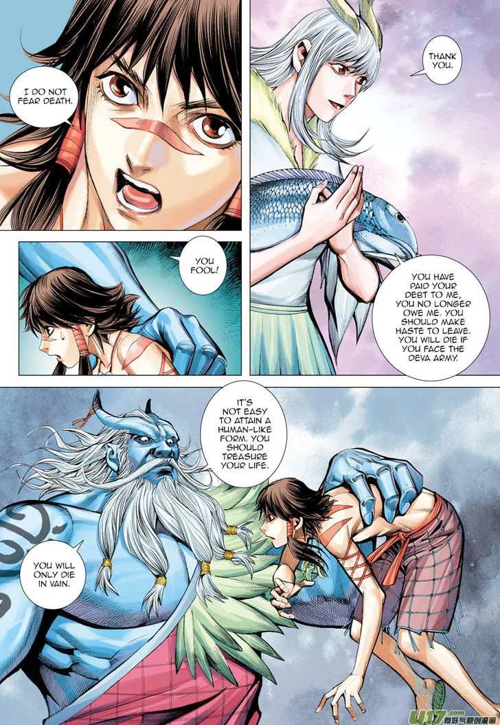 Journey to the West Chapter 1 page 28