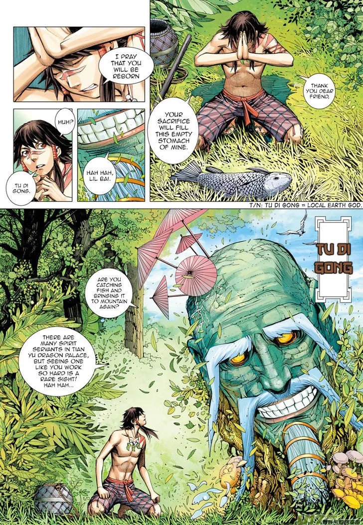 Journey to the West Chapter 1 page 9