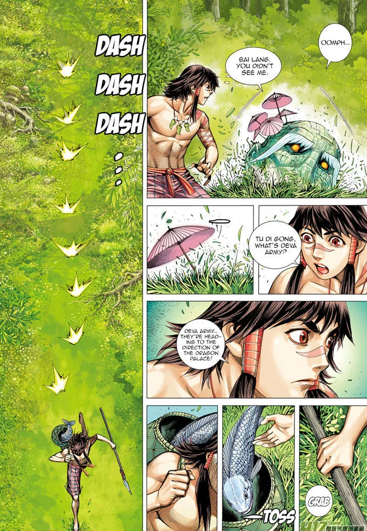 Journey to the West Chapter 1 page 13