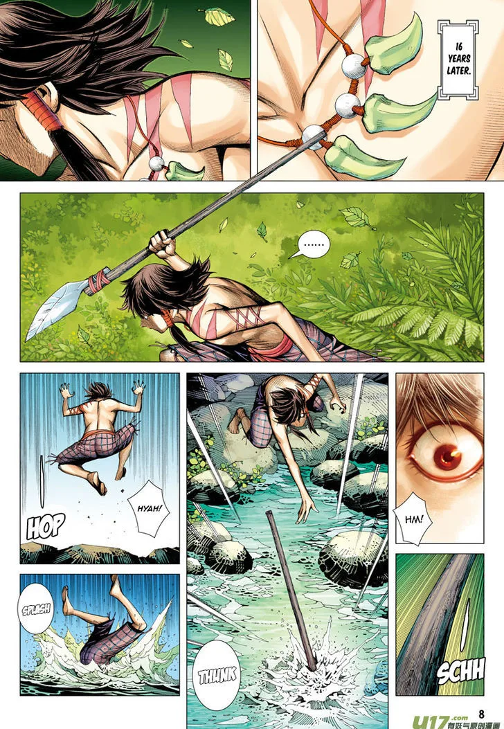 Journey to the West Chapter 1 page 7