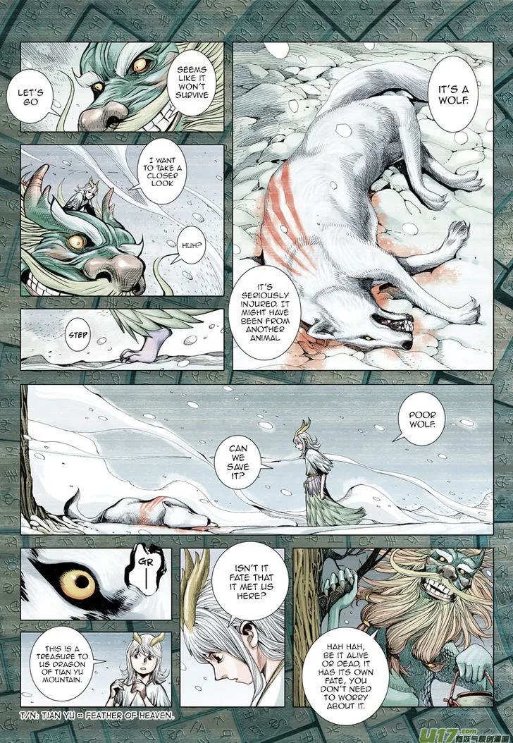 Journey to the West Chapter 1 page 4