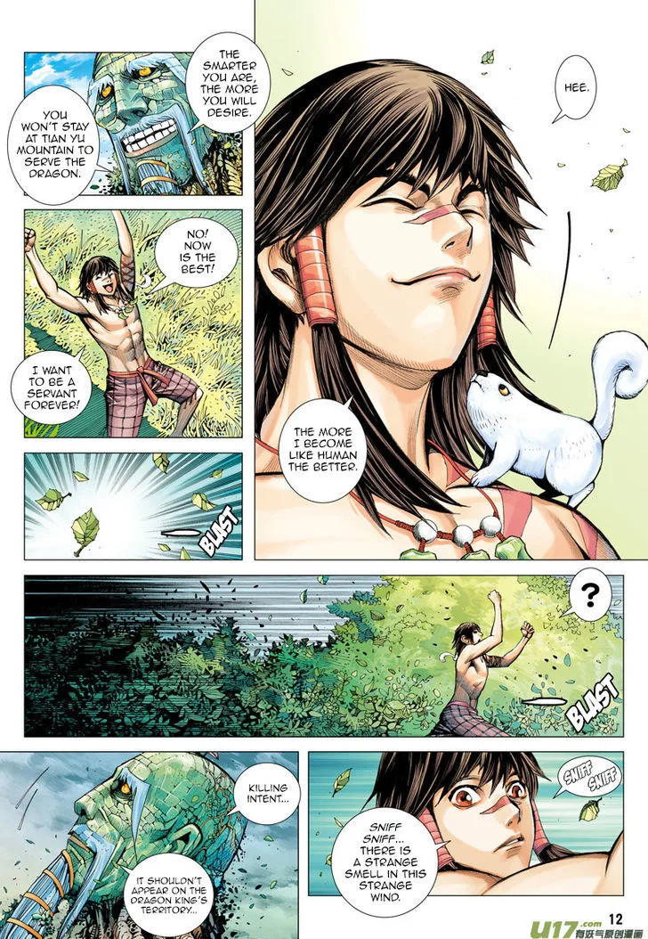 Journey to the West Chapter 1 page 11