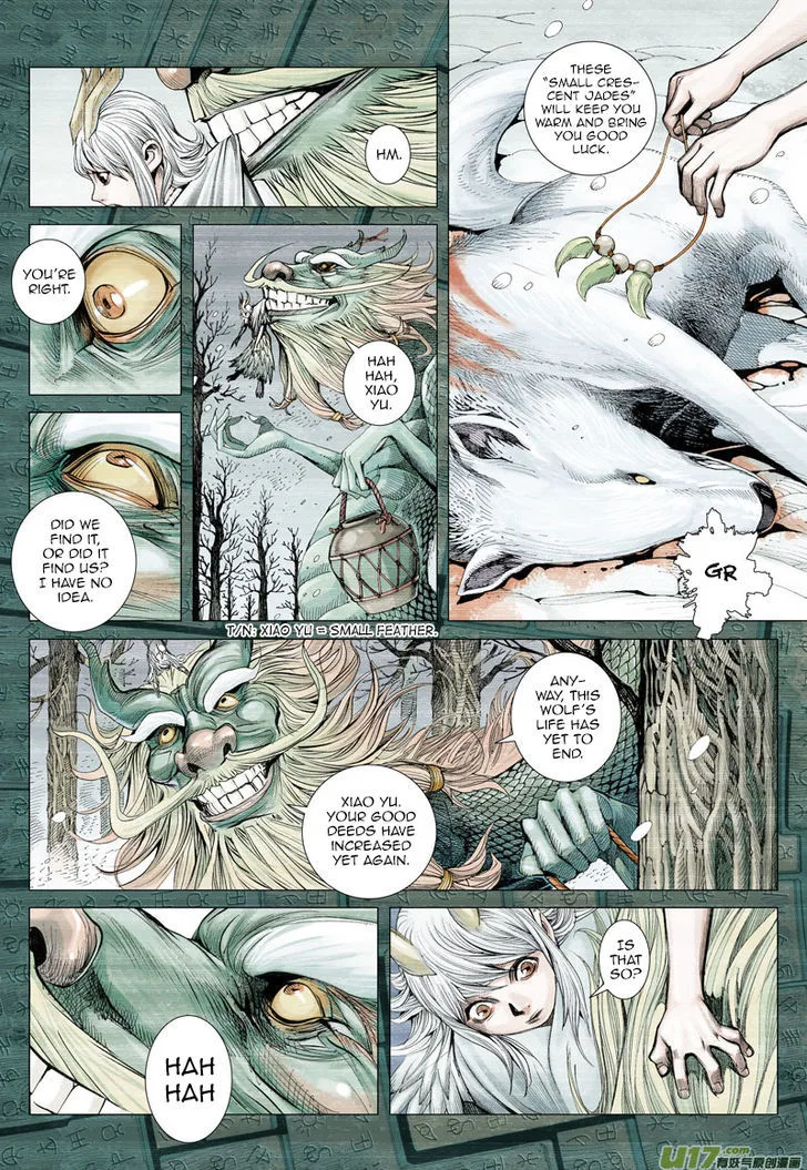 Journey to the West Chapter 1 page 5