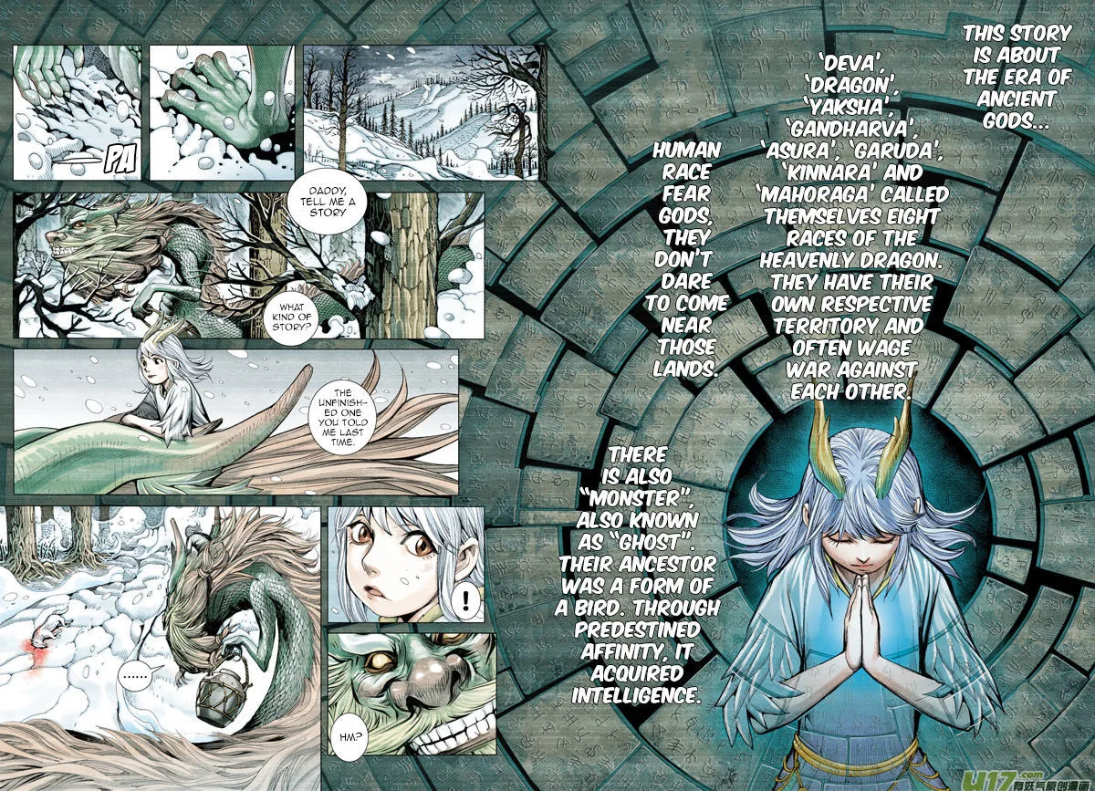 Journey to the West Chapter 1 page 3